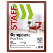 Рамка 30х40 см, небьющаяся, STAFF 'Grand', багет 18 мм, цвет 'итальянский орех', МДФ, 391198