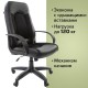 Кресло офисное BRABIX 'Strike EX-525', экокожа черная, ткань черная, TW, 531381