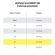 Конверты С4 (229х324 мм), отрывная лента, Куда-Кому, внутренняя запечатка, 100 г/м2, КОМПЛЕКТ 50 шт., BRAUBERG, 112183