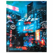 Дневник 5-11 класс 48 л., твердый, BRAUBERG, глянцевая ламинация, с подсказом, 'Cyberpunk', 106881