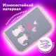Пенал ЮНЛАНДИЯ, 1 отделение, картон с эффектом soft-touch, 19х11 см, 'Sweet whiskers', 272261