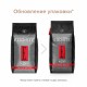 Кофе в зернах EGOISTE 'Noir' 1 кг, арабика 100%, ГЕРМАНИЯ, 12621