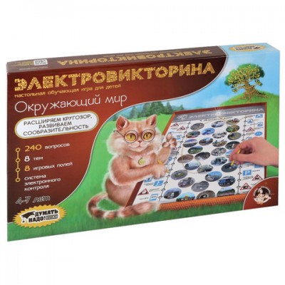 Игра настольная Электровикторина 'Окружающий мир', 10 КОРОЛЕВСТВО, 3672