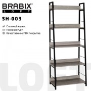 Стеллаж на металлокаркасе BRABIX 'LOFT SH-003', 600х350х1500 мм, 5 полок, цвет дуб антик, 641235