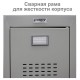 Шкаф металлический для одежды BRABIX 'LK 11-50', УСИЛЕННЫЙ, 2 отделения, 1830х500х500 мм, 22 кг, 291132, S230BR404102