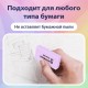 Ластики BRAUBERG PASTEL SOFT НАБОР 6 шт., размер ластика 45х25х10 мм, экологичный ПВХ, 271340