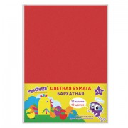 Цветная бумага А4 БАРХАТНАЯ, 10 листов 10 цветов, 110 г/м2, ЮНЛАНДИЯ, 'ЦЫПА', 128969