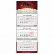 Календарь квартальный с бегунком, 2021 г, 3-х блочный, 3 гребня, ЛЮКС, 'Знак года', HATBER, 3Кв3гр2ц_23645