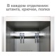 Шкаф металлический для одежды BRABIX 'LK 11-50', УСИЛЕННЫЙ, 2 отделения, 1830х500х500 мм, 22 кг, 291132, S230BR404102