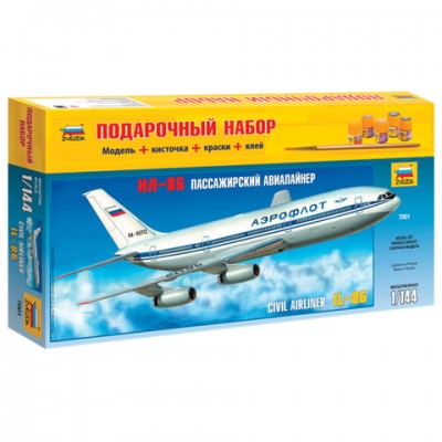 Модель для склеивания НАБОР САМОЛЕТ, 'Авиалайнер пассажирский Ил-86', масштаб 1:144, ЗВЕЗДА, 7001П