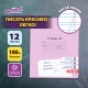 Тетрадь УЧУСЬ ПИСАТЬ № 4 12 л. косая линия, со справочным материалом, обложка картон, ЮНЛАНДИЯ, 404851