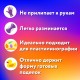Пластилин классический ЮНЛАНДИЯ 'ЮНЫЙ ВОЛШЕБНИК', 12 цветов, 240 г, со стеком, 106506
