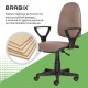 Кресло BRABIX 'Prestige Ergo MG-311', регулируемая эргономичная спинка, ткань, бежевое, 531873