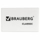 Ластик BRAUBERG 'Classic', 26х17х7 мм, белый, прямоугольный, 221033