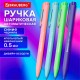 Ручка шариковая автоматическая BRAUBERG 'TRIOS BRIGHT COLOR', корпус ассорти, СИНЯЯ, пишущий узел 0,5 мм, линия письма 0,3 мм, 144497