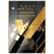 Календарь-ежедневник настольный перекидной на 2027 г., 'GOLD', 320 л., блок офсет, 2 краски, BRAUBERG (БРАУБЕРГ), 118504