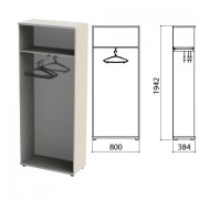 Шкаф (каркас) для одежды 'Этюд', 800х384х1942 мм, серый, 400001-03