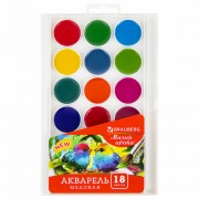 Краски акварельные BRAUBERG 'МАГИЯ ЦВЕТА NEW', медовые, 18 цветов, круглые кюветы, 192364