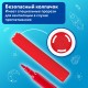 Фломастеры BRAUBERG 'АКАДЕМИЯ', 10 цветов, вентилируемый колпачок, ПВХ упаковка, 151410