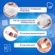 Салфетка марлевая стерильная NEW LIFE КОМПЛЕКТ 10 шт., 12 слоев, 7,5х7,5 см, плотность 36 (±2) г/м2, 153974