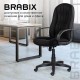 Кресло офисное BRABIX 'Classic EX-685', ткань E, черное, 532024