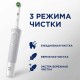 Зубная щетка электрическая ORAL-B (Орал-би) Vitality Pro, БЕЛАЯ, 1 насадка, 80367659