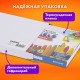 Пастель масляная восковые мелки утолщенные 36 цветов с точилкой, держателем и стеком, BRAUBERG PREMIUM, 272713