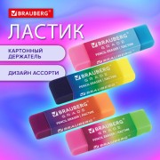 Ластик BRAUBERG GRADE, 60х15х10мм, картонный держатель, цвет ассорти, 271997