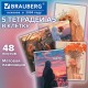 Тетради ДЭК А5, 48 л., КОМПЛЕКТ 5 шт., BRAUBERG, скоба, клетка, матовая ламинация, 'Восточная девушка', 881233