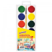 Краски акварельные ЮНЛАНДИЯ 'ШКОЛЬНЫЕ', 12 цветов, медовые, КИСТЬ в комплекте, пластиковый пенал, 192795
