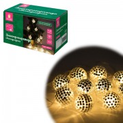 Электрогирлянда-нить комнатная 'Диско-шары', 1,5 м,10 LED, тёплый белый, батарейки, ЗОЛОТАЯ СКАЗКА, 591731