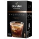 Кофе растворимый порционный JARDIN '3 в 1 Американо', КОМПЛЕКТ 8 пакетиков по 15 г, 1691-10