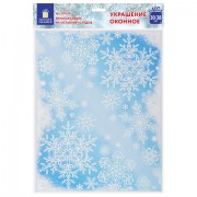 Украшение для окон и стекла ЗОЛОТАЯ СКАЗКА 'Морозные узоры 4', 30х38 см, ПВХ, 591226