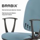 Кресло BRABIX 'Prestige Start MG-312', эргономичная спинка, ткань, бирюзовое, 531921