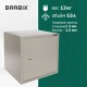 Сейф мебельный BRABIX 'D-40m', 400х400х366 мм, 13 кг, ключевой замок, крепление к стене, 291164