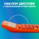 Калькулятор настольный BRAUBERG EXTRA-12-RG (206x155 мм), 12 разрядов, двойное питание, ОРАНЖЕВЫЙ, 250485