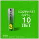 Батарейки КОМПЛЕКТ 2 шт., GP Super G-Tech, AA (LR6, 15А), алкалиновые, пальчиковые, блистер, 15A-2CR2