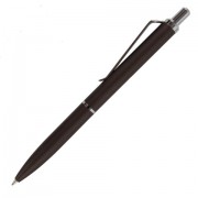 Ручка бизнес-класса шариковая BRAUBERG Bolero, СИНЯЯ, корпус серый с хромом, линия 0,, 143462