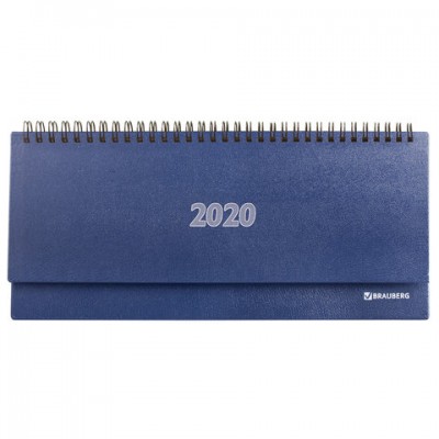 Планинг настольный 2020 (285х112 мм) BRAUBERG, твердая обложка бумвинил, 60 л., синий, 110919