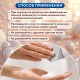 Мыло-пена для специальных диспенсеров 5 л ЗОЛОТОЙ ИДЕАЛ 'Жемчужное', 605907