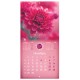 Календарь настенный перекидной 2027г, BRAUBERG, 12 листов, 28,5х28,5 см, 'Floral', 118425