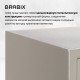 Сейф мебельный BRABIX 'D-14m', 145х200х150 мм, 3 кг, ключевой замок, крепление к стене, 291160