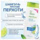 Шампунь-бальзам 400 мл SYNERGETIC HAIR THERAPY 'Против перхоти 2 в 1', мята и лайм, 701409