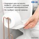 Бумага туалетная, спайка 6 шт., 2-слойная (6х48 м) Focus Extra, белая, 5067596