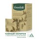 Чай GREENFIELD Natural Tisane 'Lemongrass, Schisandra' травяной, 20 пирамидок по 1,8, 1753-08