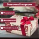 Балансир-головоломка 'Башня Туми Иши', 12 деревянных камней, ЗОЛОТАЯ СКАЗКА, 665258
