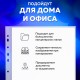 Папки-файлы перфорированные А4 BRAUBERG 'STANDARD+', КОМПЛЕКТ 200 шт., матовые, 45 мкм, 229662