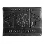 Обложка для паспорта натуральная кожа краст, герб РФ + 'ПАСПОРТ РОССИЯ', черная, BRAUBERG, 238209