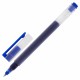 Ручка гелевая BRAUBERG 'X-WRITER 1800', УВЕЛИЧЕННАЯ ДЛИНА ПИСЬМА 1 800 м, СИНЯЯ, стандартный узел 0,5 мм, 144134