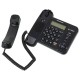 Телефон PANASONIC KX-TS2358RUB, черный, память 50 номеров, АОН, спикерфон, ЖК дисплей с часами, тональный / импульсный режим
